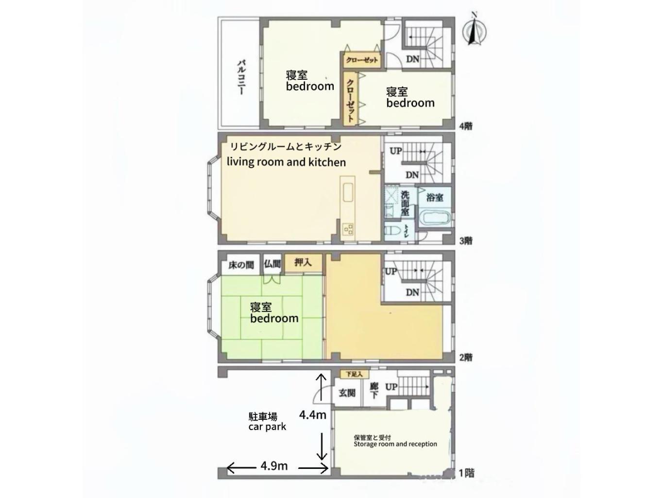 Villa 晴の舍 Ōsaka Exterior foto